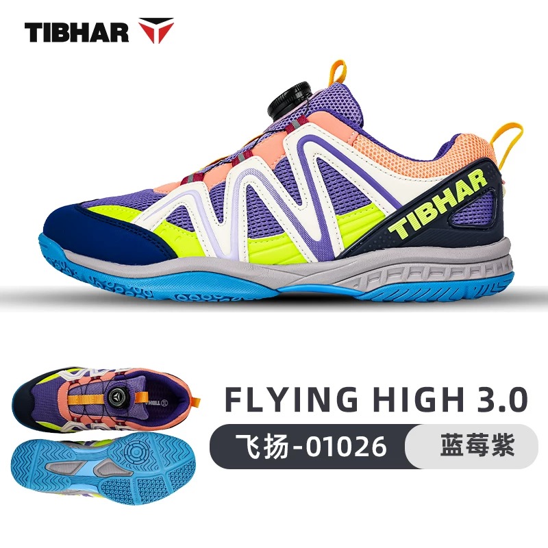 Badminton Footwork - Professionele tafeltennisschoenen Jeugd Luxe merk Indoor