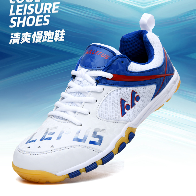 Badminton Scoreboard - Lefus Merk Tafeltennis Schoenen Badminton Training