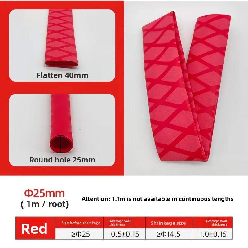 Badminton World - Geïsoleerde hengelkrimpbuis met siliconen textuur, antislip