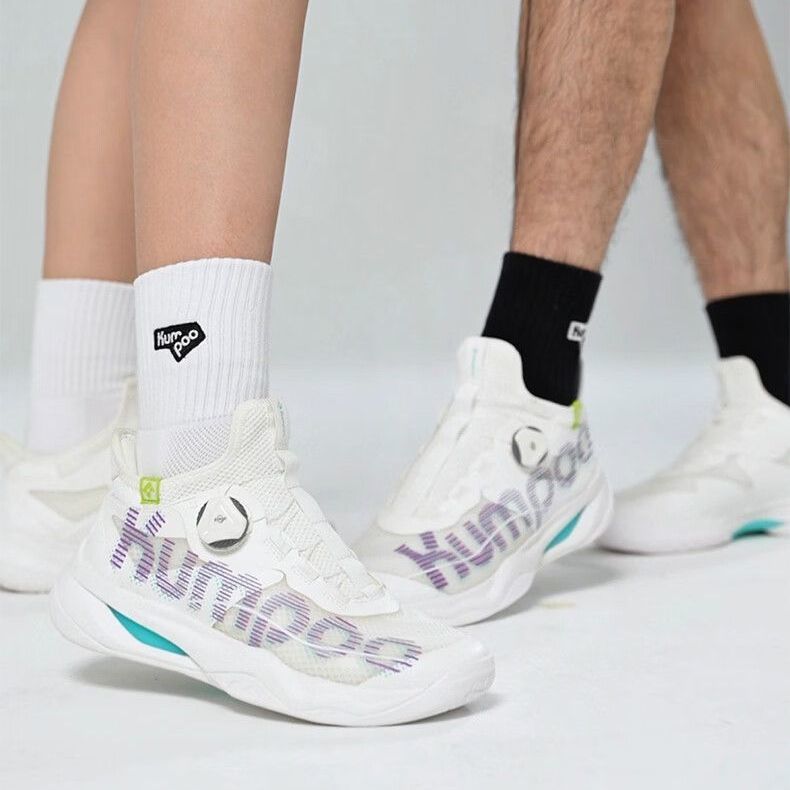 Kumpoo Badminton Schoenen KH-G - Badminton Footwork recensie en prijs