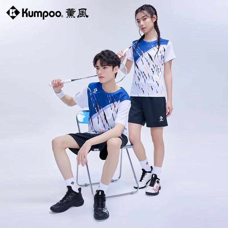 Kumpoo Badminton Schoenen KH-G - Badminton Footwork recensie en prijs