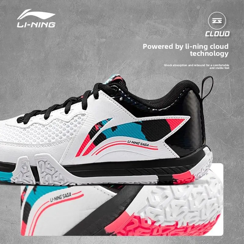 Li Ning Officiële Badminton He - Badminton Footwork recensie en prijs