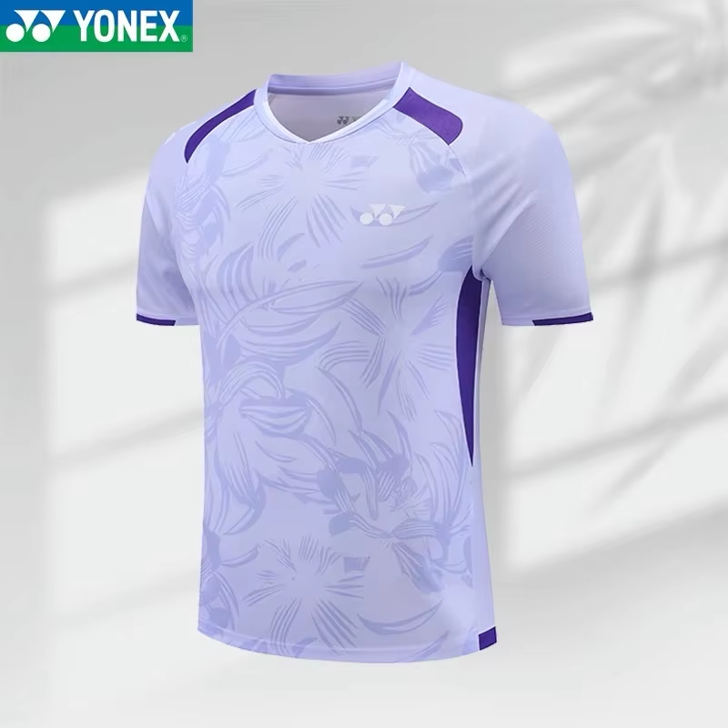 YONEX Badmintonpak Tennis Snel - Badminton Aesthetic recensie en prijs