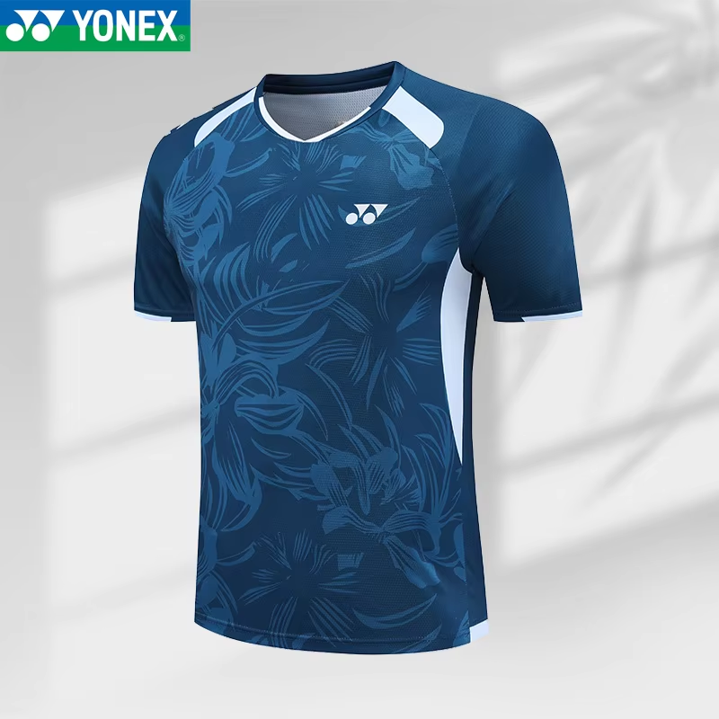 YONEX Badmintonpak Tennis Snel - Badminton Aesthetic recensie en prijs
