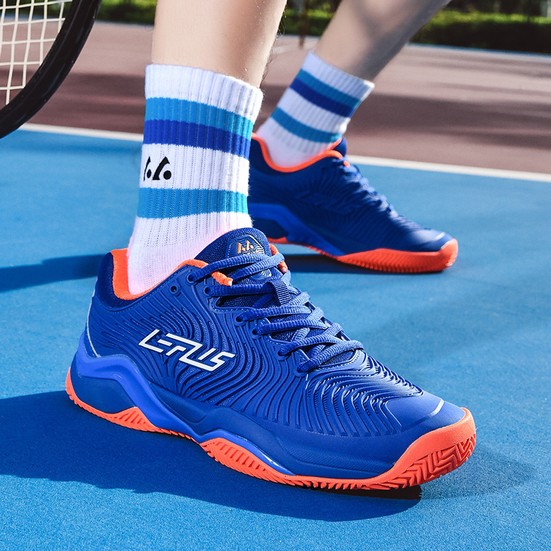 LEFUS Advanced Edition Heren B - Badminton Footwork recensie en prijs