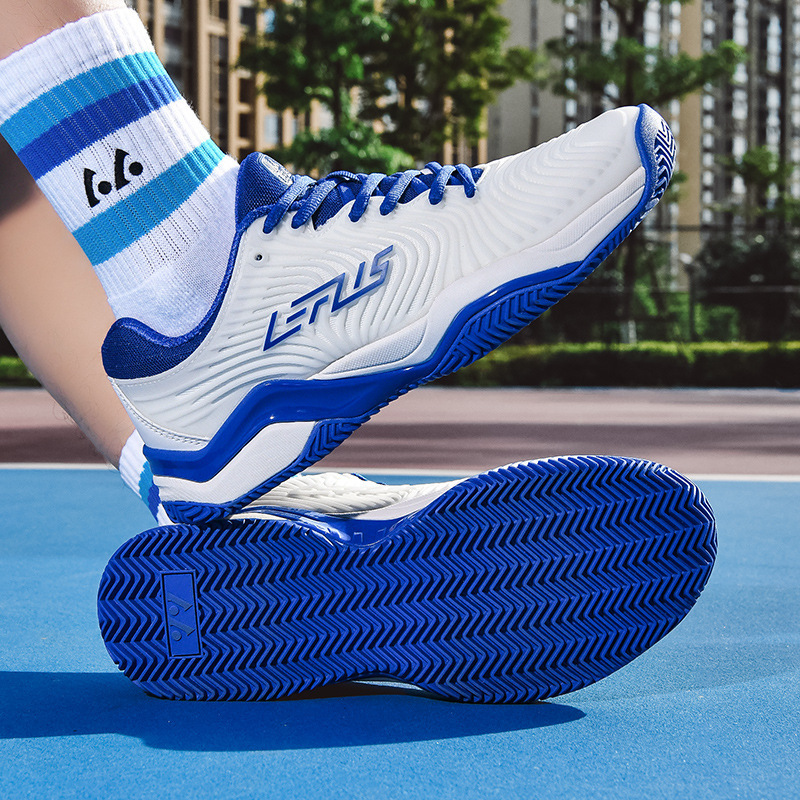 LEFUS Advanced Edition Heren B - Badminton Footwork recensie en prijs