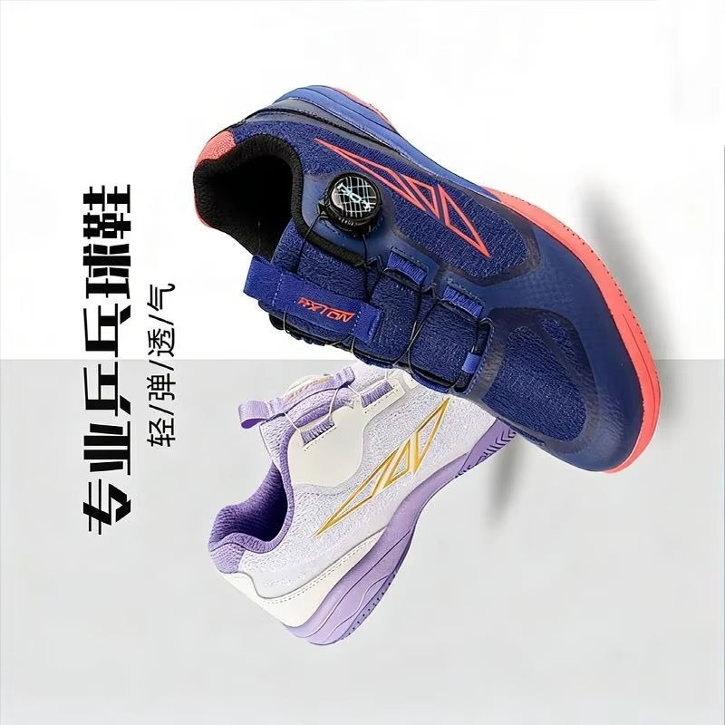 Professionele tafeltennisschoe - Badminton Footwork recensie en prijs