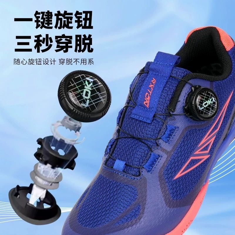 Professionele tafeltennisschoe - Badminton Footwork recensie en prijs