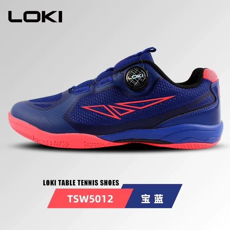 Professionele tafeltennisschoe - Badminton Footwork recensie en prijs