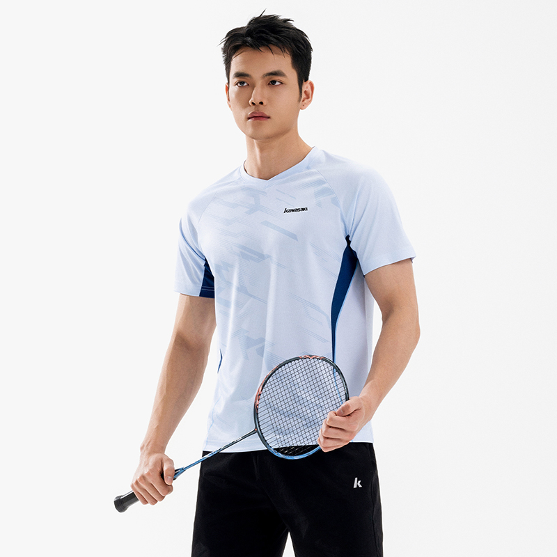 Kawasaki Heren Dames Professio - Badminton Aesthetic recensie en prijs
