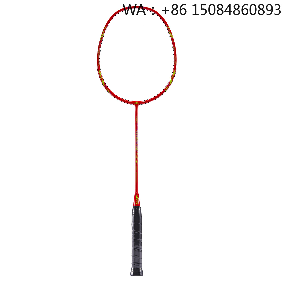 Ultralicht junior badmintonrac - Badminton Racket recensie en prijs