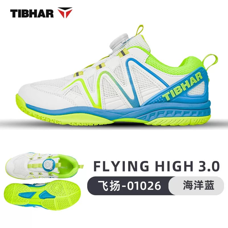 Professionele tafeltennisschoe - Badminton Footwork recensie en prijs