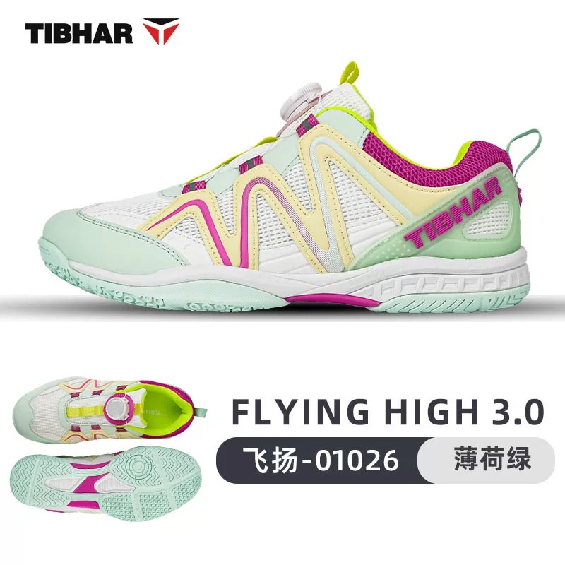 Professionele tafeltennisschoe - Badminton Footwork recensie en prijs