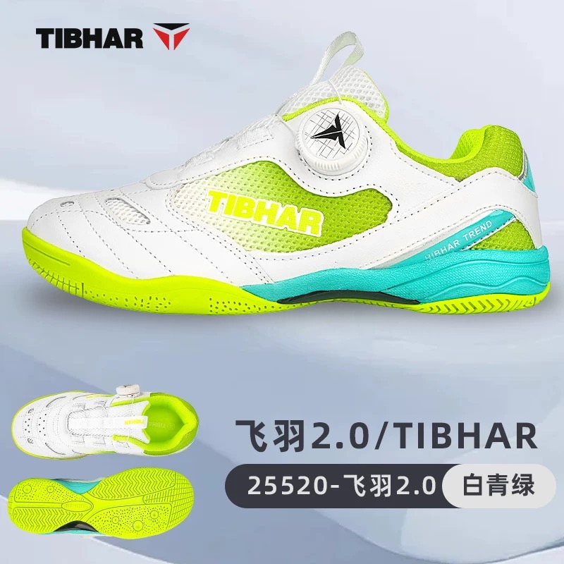 Professionele tafeltennisschoe - Badminton Footwork recensie en prijs