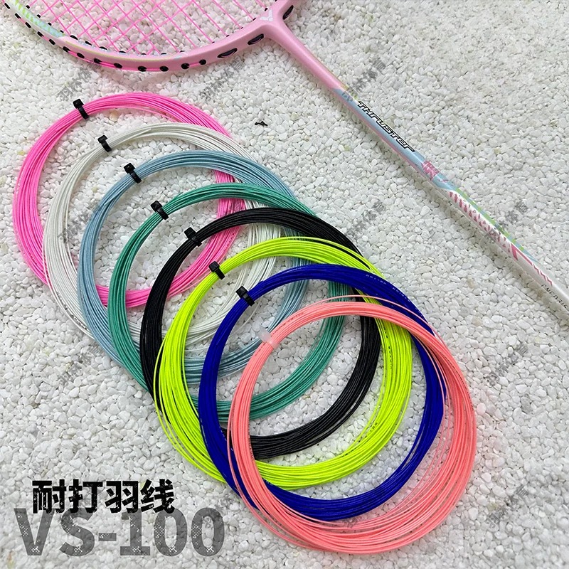 VS-100 Badminton Racket Snaren - Badminton World recensie en prijs