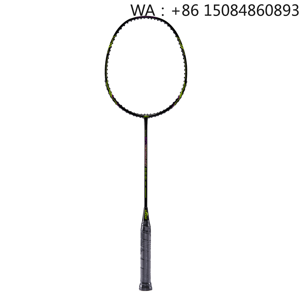 UC670 3U composiet grafiet bad - Badminton Racket recensie en prijs