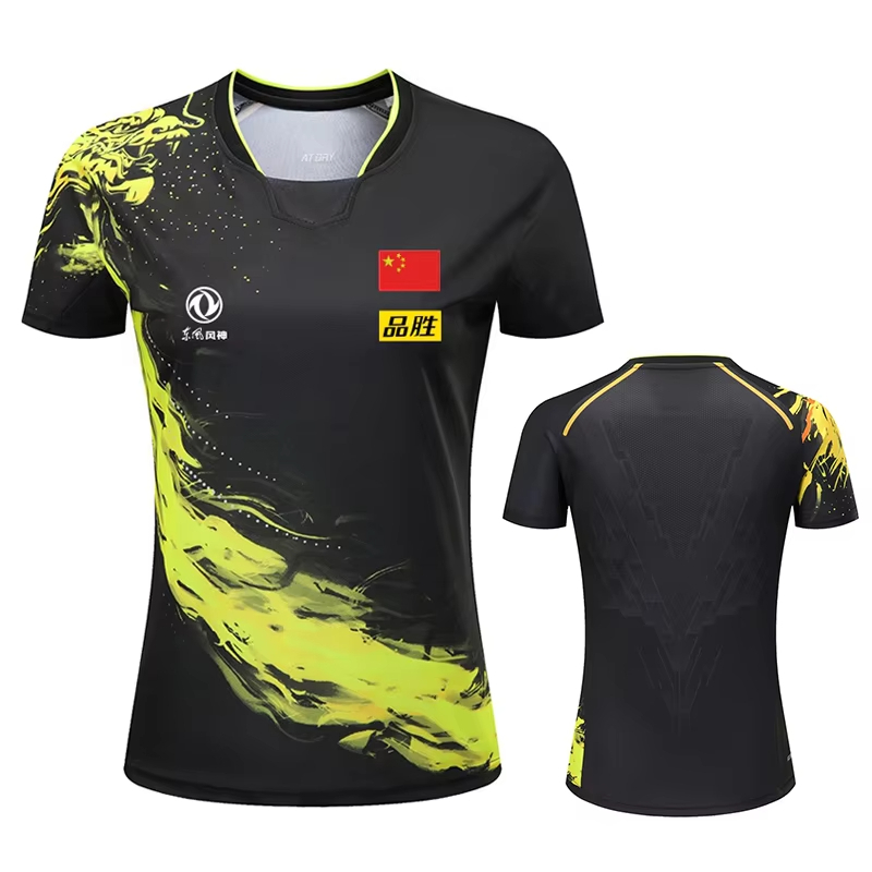China Dragon Tafeltennis Bedru - Badminton Scoreboard recensie en prijs