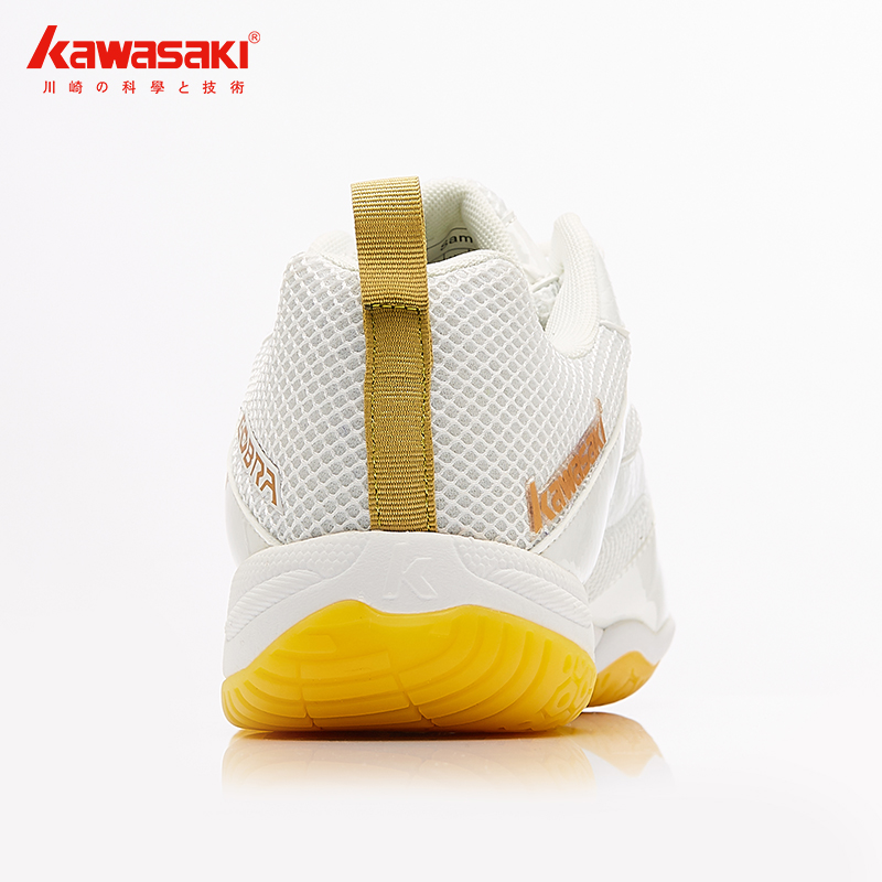 Kawasaki badmintonschoenen ade - Badminton Footwork recensie en prijs