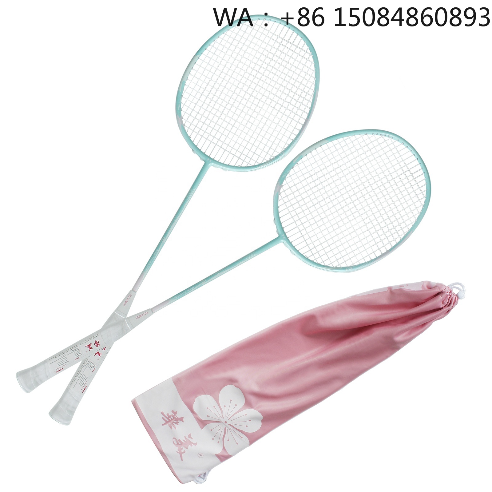 Fabrieksgoedkope carbon fiber  - Badminton Racket recensie en prijs