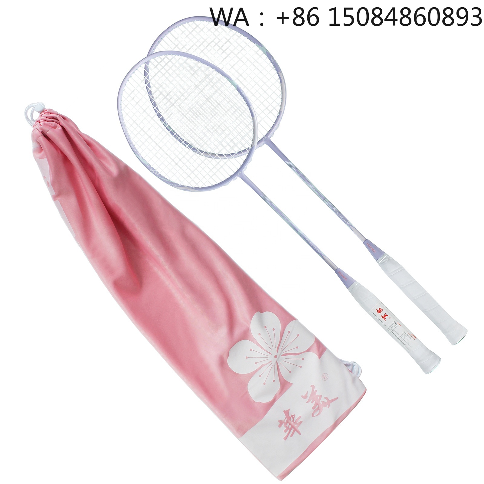 Hotselling carbon fiber badmin - Badminton Racket recensie en prijs