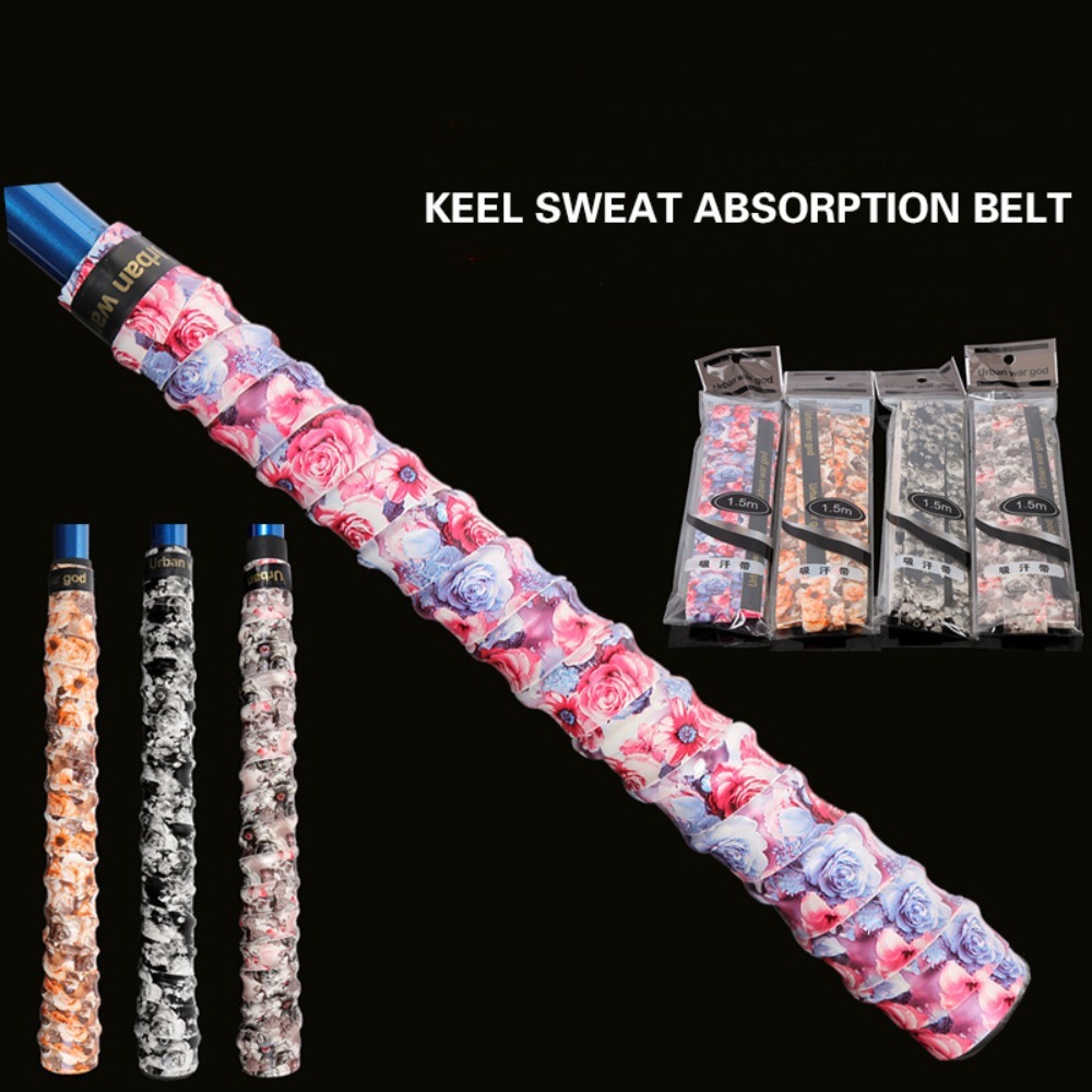 1 Stuks 1.5M Lengte Antislip H - Badminton World recensie en prijs