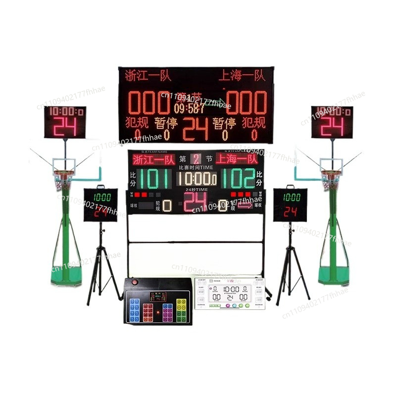 Basketbalspel Elektronisch sco - Badminton Scoreboard recensie en prijs